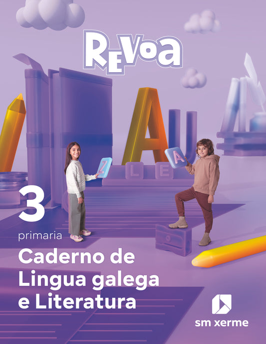 Caderno de Lingua galega e Literatura. 3 Primaria. Revoa