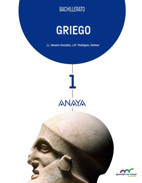 GRIEGO 1º BACHILLERATO