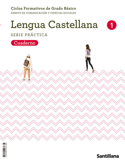 CUADERNO LENGUA 1 SANTILLANA FPB