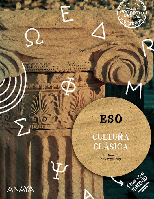 cultura-clasica