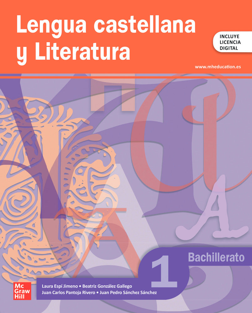Lengua castellana y Literatura 1.º Bachillerato