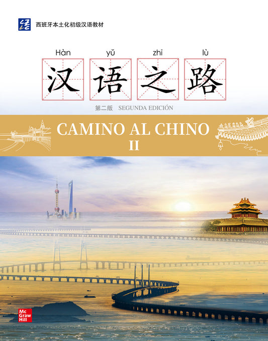 Camino al chino II