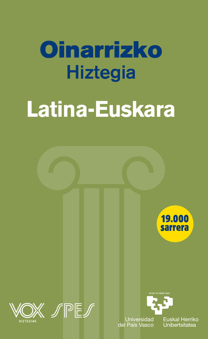 Oinarrizko hiztegia latina - euskara