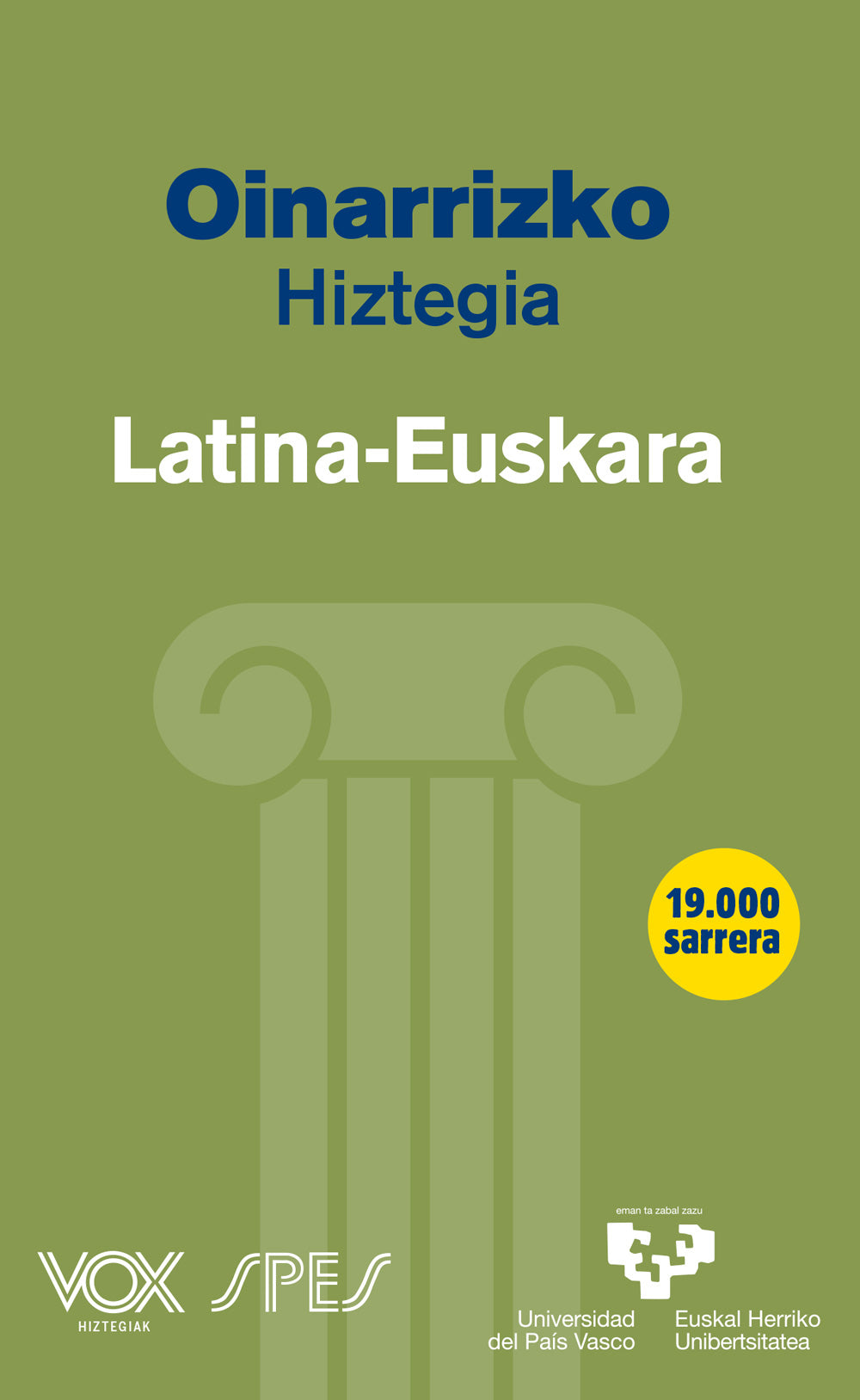 Oinarrizko hiztegia latina - euskara