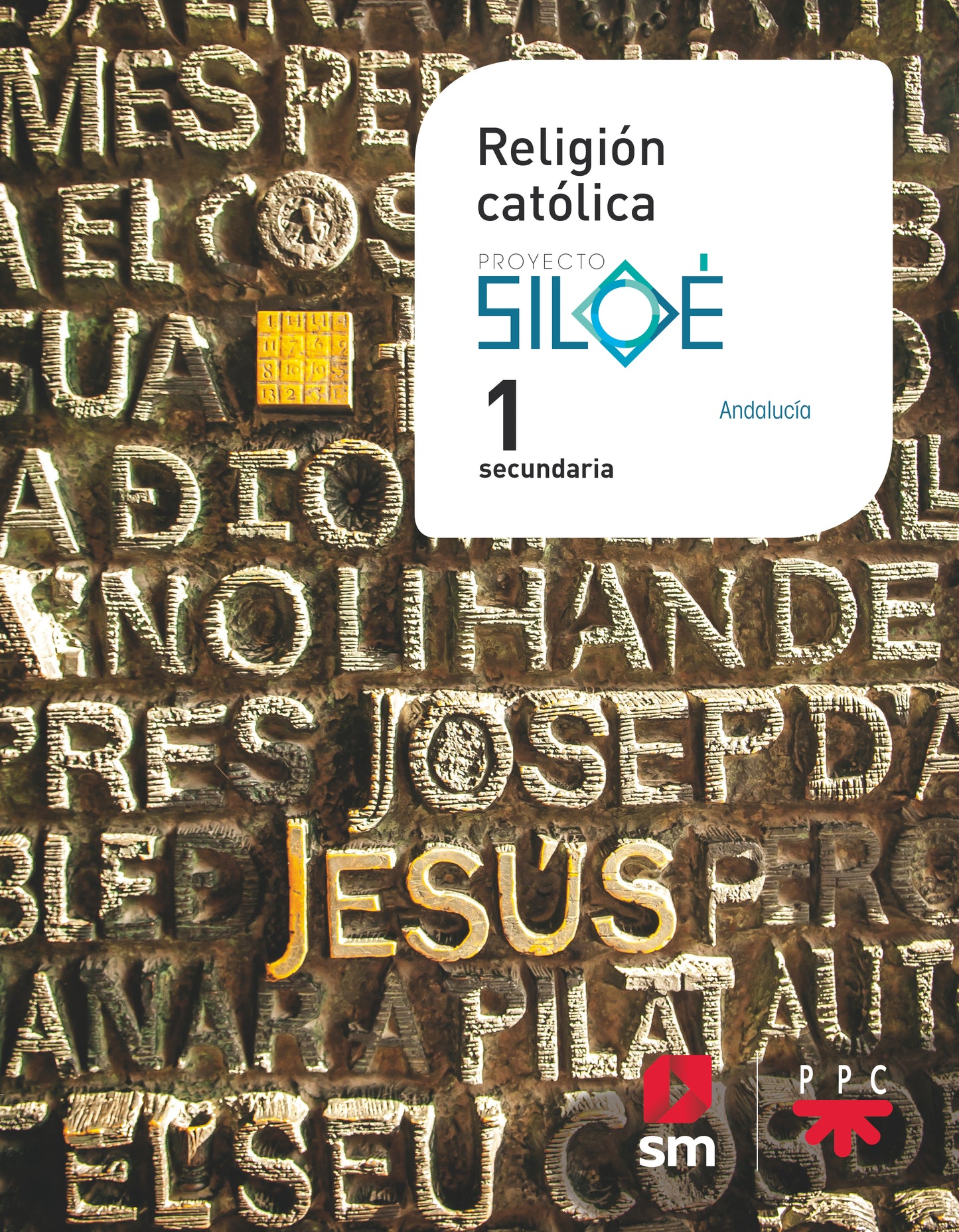 Religión católica. 1 ESO. Siloé. Andalucía