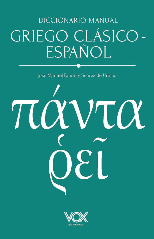 diccionario-manual-griego-clasico-espanol